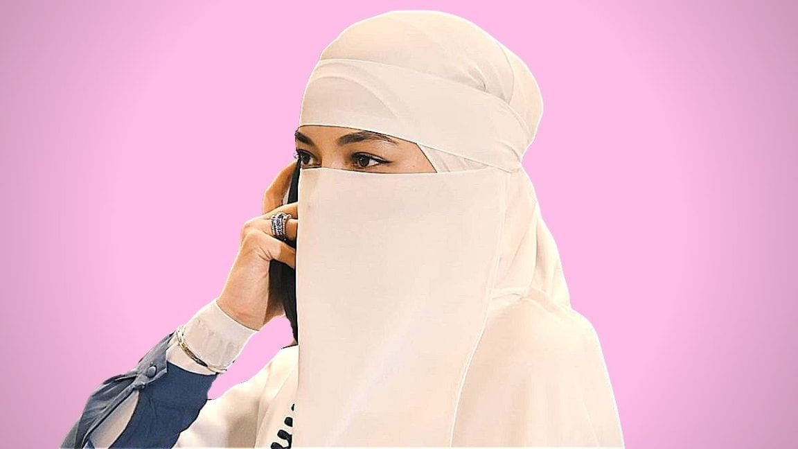 Neelofa Niqab 2020 | 1