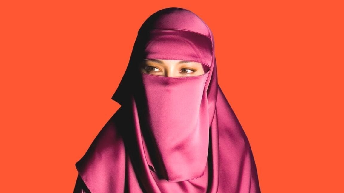 Neelofa | 1