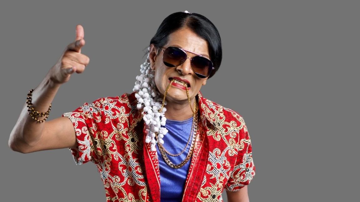 Kumar