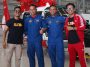 Suria Fm