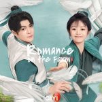 ROMANCE ON THE FARM IQIYI