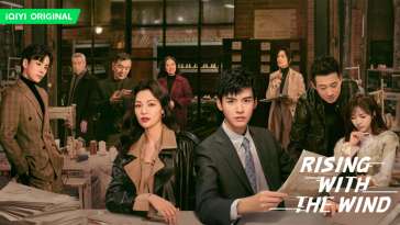 Iqiyi